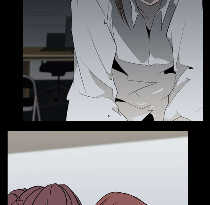 重生名单漫画,第51章：隔阂1图