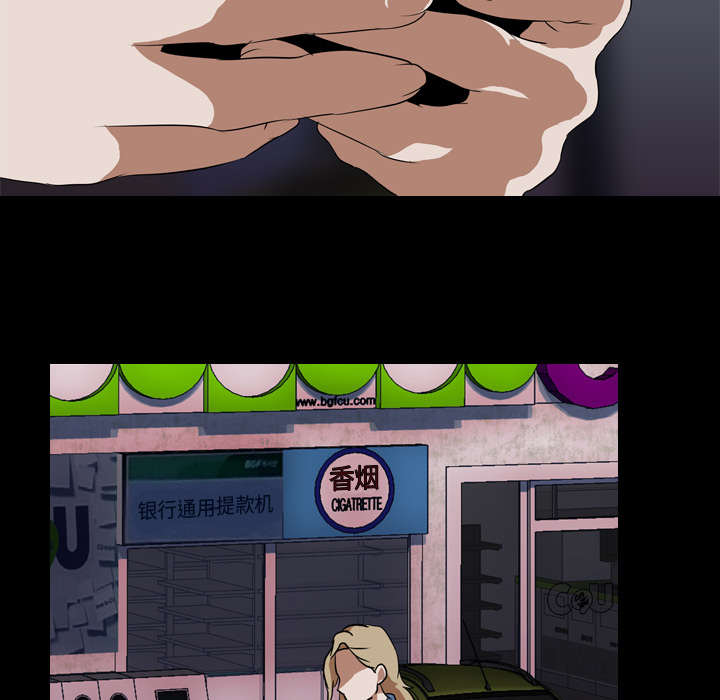 重生名单漫画,第68章：网购1图