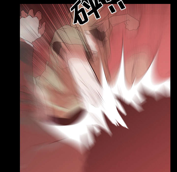 重生名单漫画,第43章：复仇5图