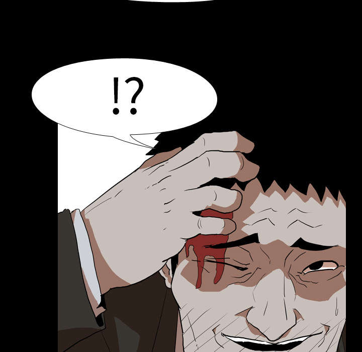 重生名单漫画,第56章：交换2图