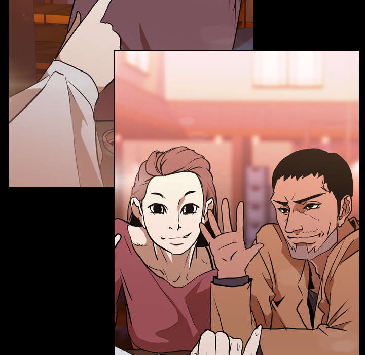 重生名单漫画,第47章：享乐5图