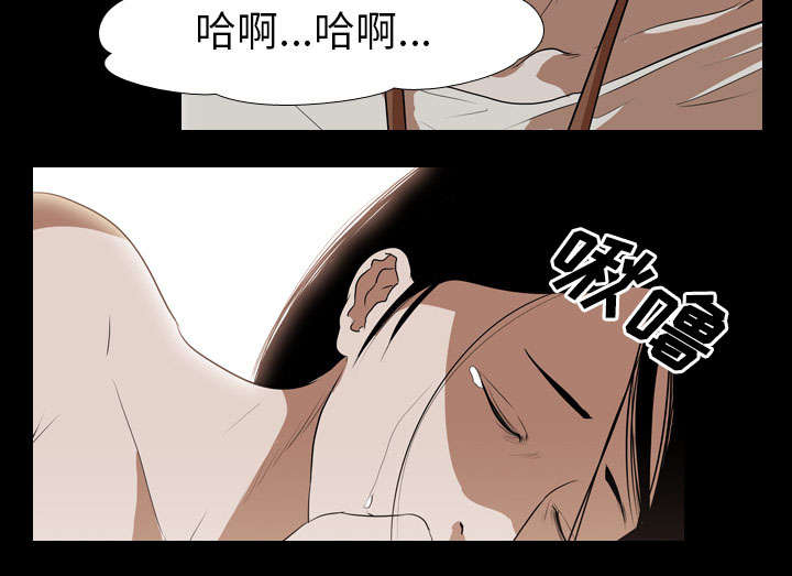 重生名单漫画,第55章：聚集2图