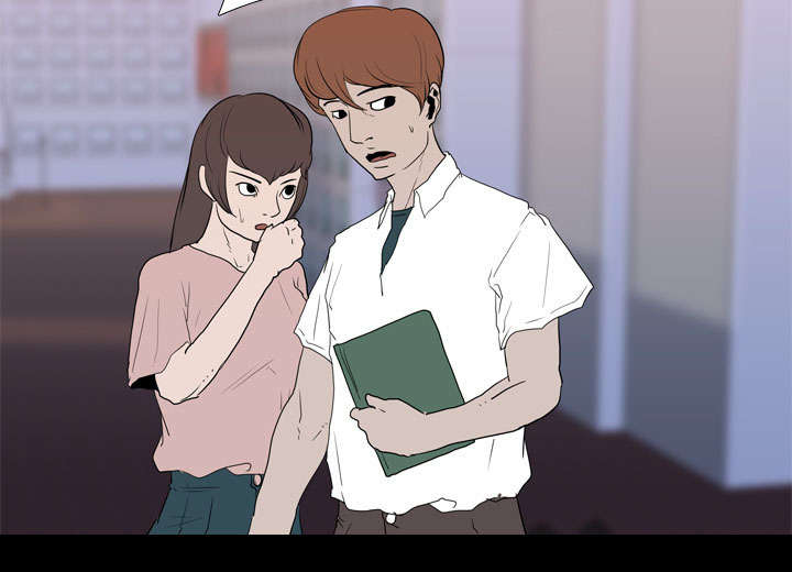 重生名单漫画,第26章：泄露4图