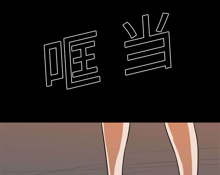 重生名单漫画,第39章：获胜者4图