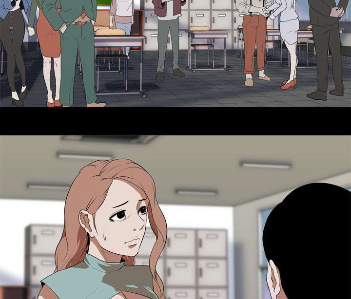 重生名单漫画,第56章：交换3图