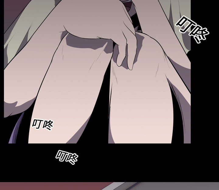 重生名单漫画,第8章：出轨4图