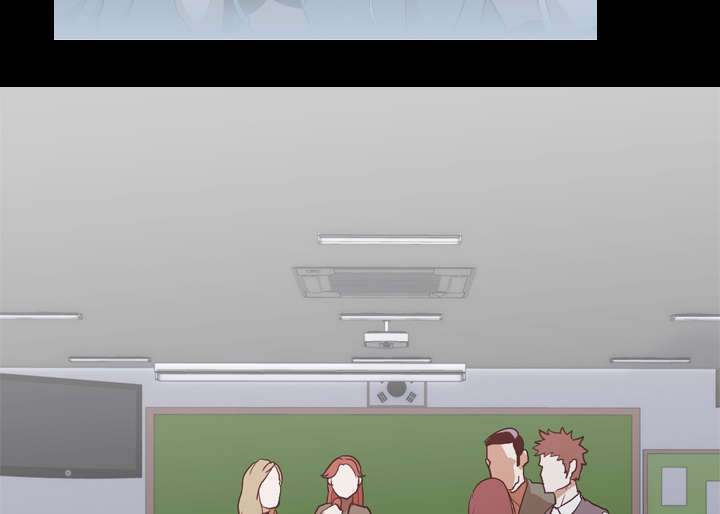 重生名单漫画,第44章：组队1图