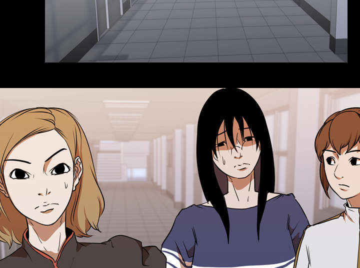 重生名单漫画,第44章：组队5图