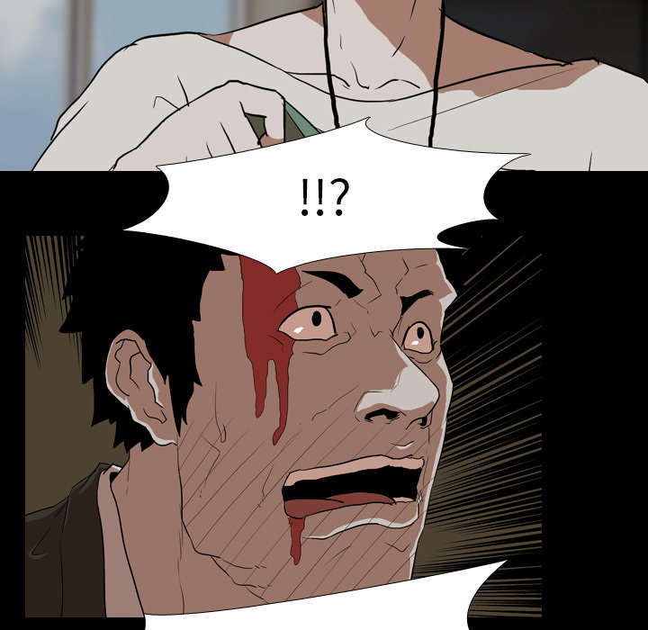 重生名单漫画,第58章：欲望1图