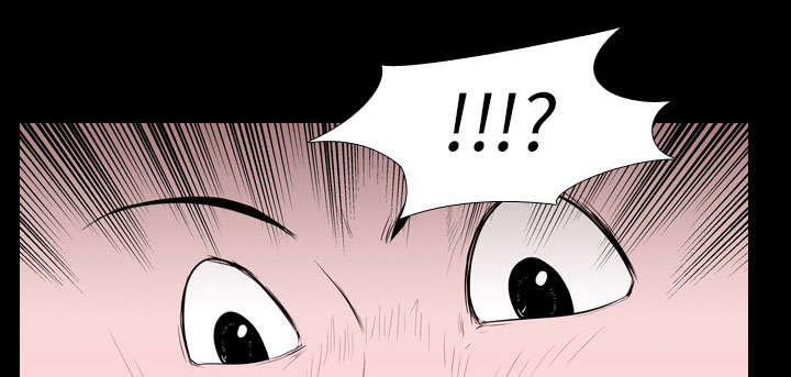 重生名单漫画,第22章：赴约2图