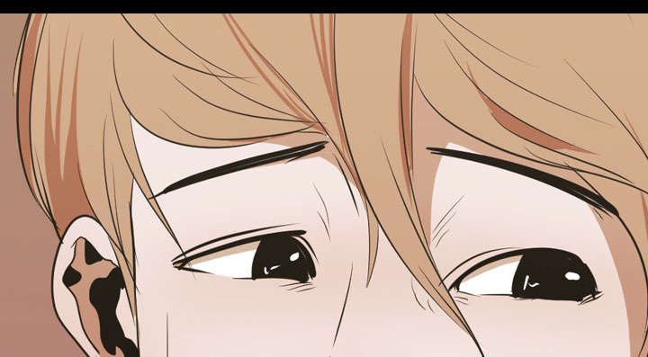 重生名单漫画,第20章：刘智敏2图