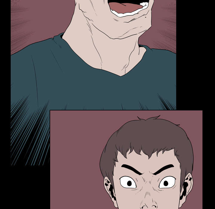 重生名单漫画,第26章：泄露2图