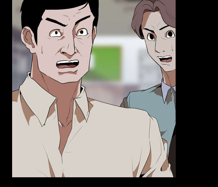 重生名单漫画,第61章：怨恨1图