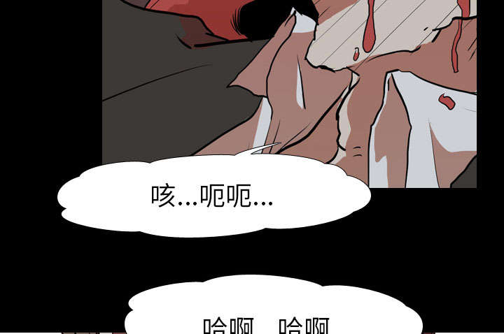 重生名单漫画,第55章：聚集3图