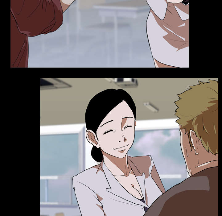 重生名单漫画,第56章：交换1图