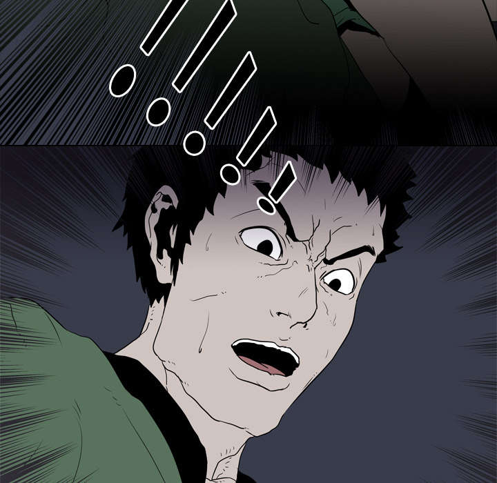 重生名单漫画,第14章：相遇2图