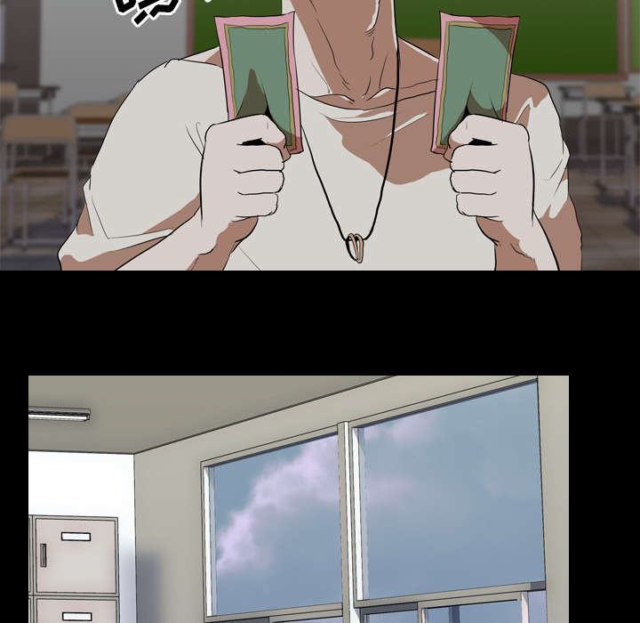 重生名单漫画,第57章：好处3图