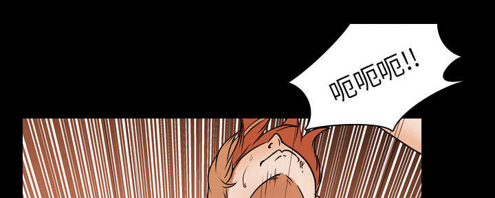 重生名单漫画,第37章：抵赖3图