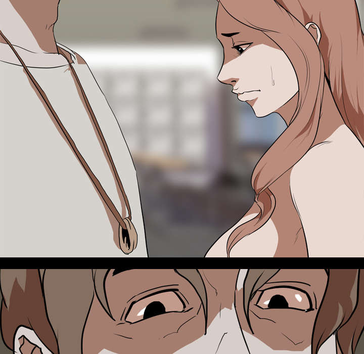 重生名单漫画,第59章：支配者3图
