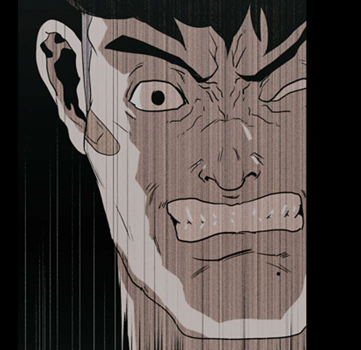 重生名单漫画,第26章：泄露5图