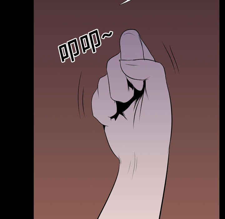 重生名单漫画,第7章：屈服5图