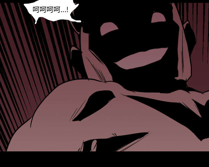 重生名单漫画,第22章：赴约1图