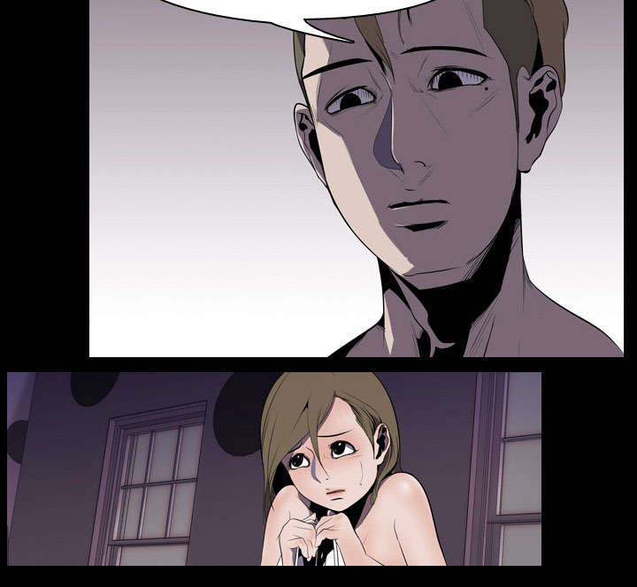 重生名单漫画,第7章：屈服1图