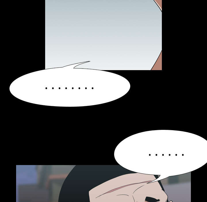 重生名单漫画,第24章：室长2图