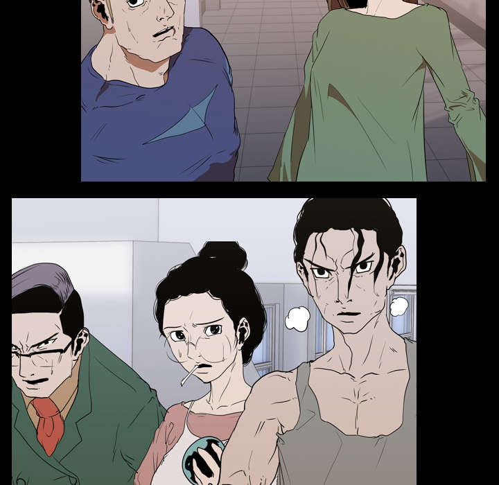 重生名单漫画,第32章：第一回合结束4图