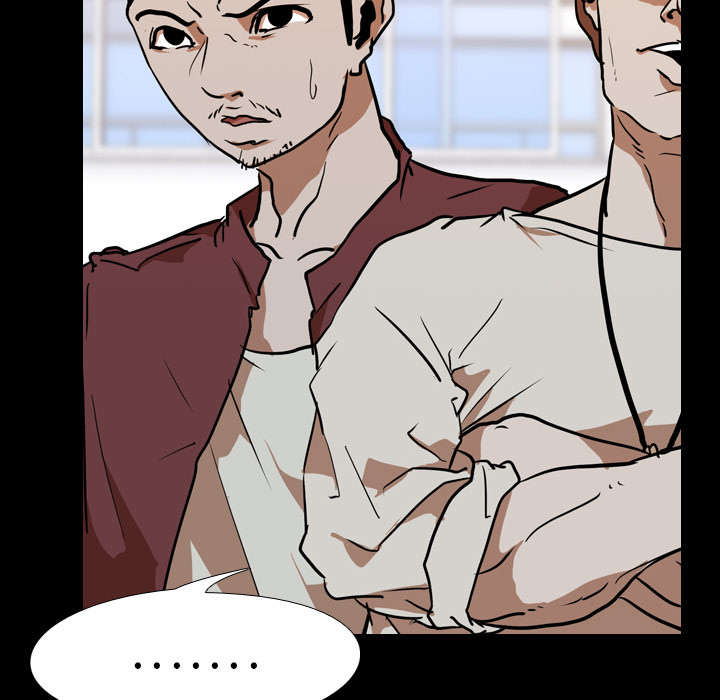 重生名单漫画,第39章：获胜者2图