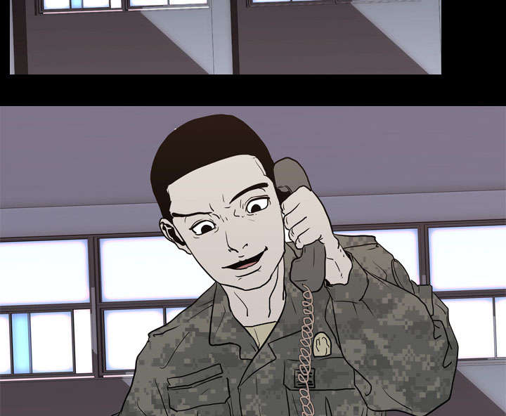 重生名单漫画,第12章：刘观宇1图