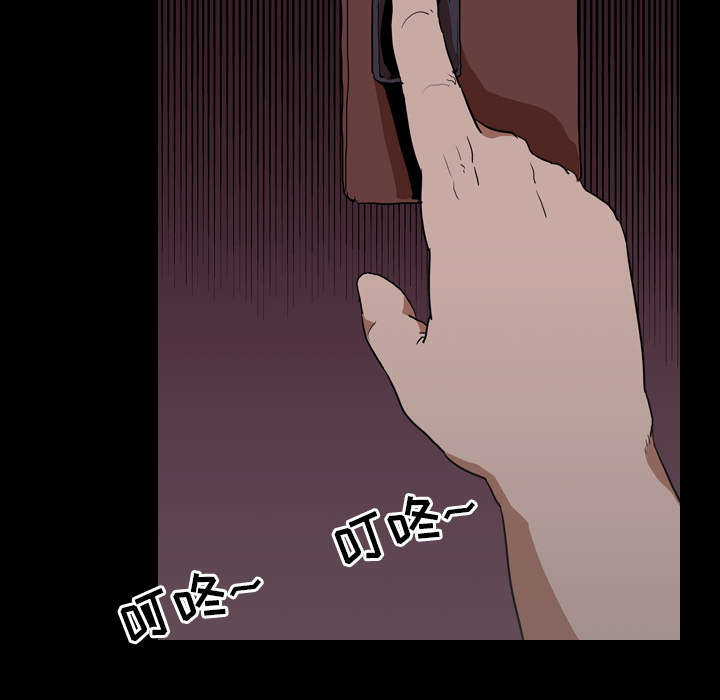 重生名单漫画,第73章：工作3图