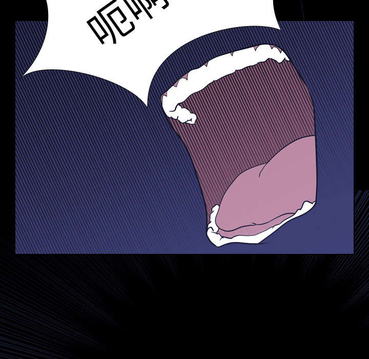 重生名单漫画,第11章：结果2图