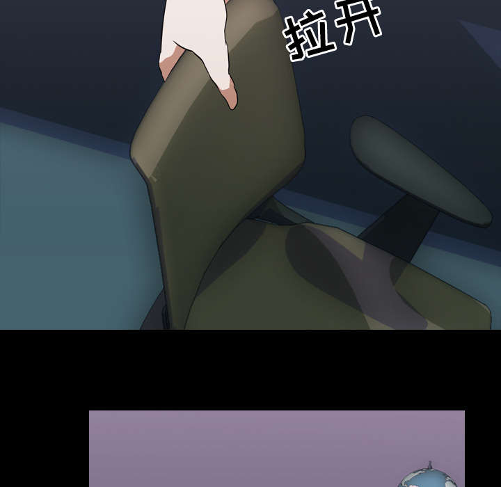 重生名单漫画,第66章：喜欢的生活5图