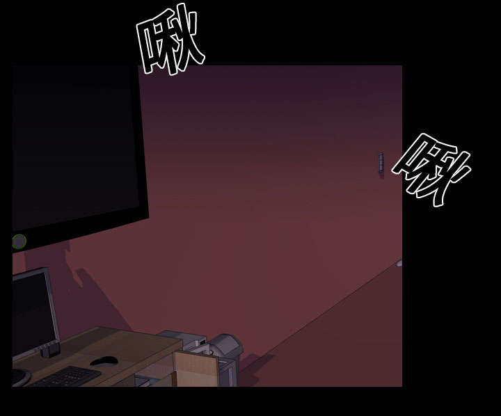 重生名单漫画,第21章：保密2图