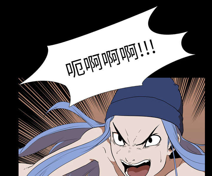 重生名单漫画,第33章：决斗开始1图