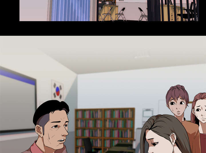 重生名单漫画,第50章：受害1图