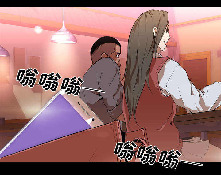 重生名单漫画,第47章：享乐1图