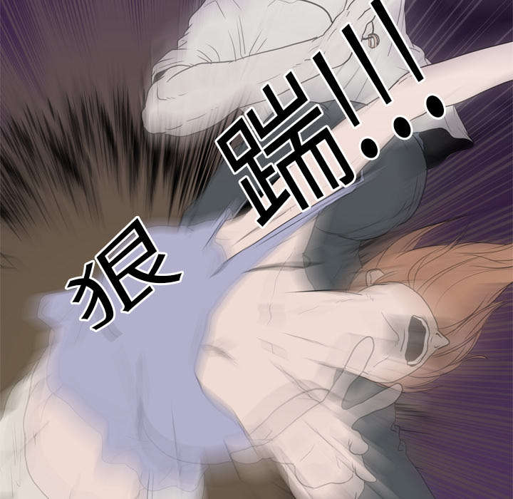 重生名单漫画,第19章：不想死1图
