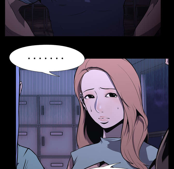 重生名单漫画,第9章：绝望4图