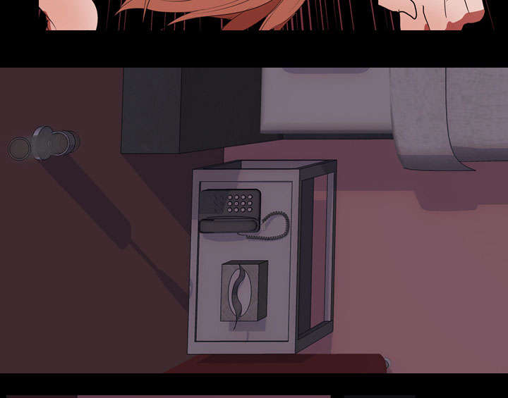 重生名单漫画,第21章：保密3图