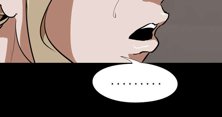 重生名单漫画,第74章：委屈5图