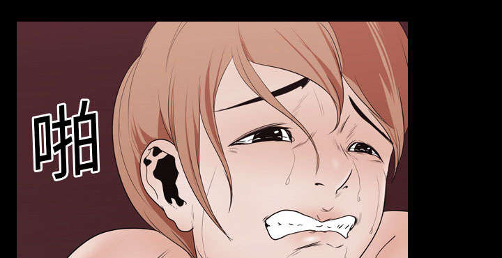 重生名单漫画,第23章：威胁4图