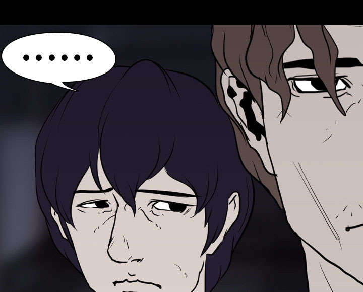 重生名单漫画,第15章：找到5图