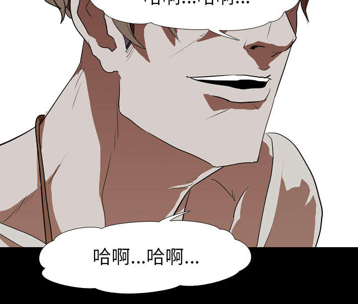 重生名单漫画,第55章：聚集4图