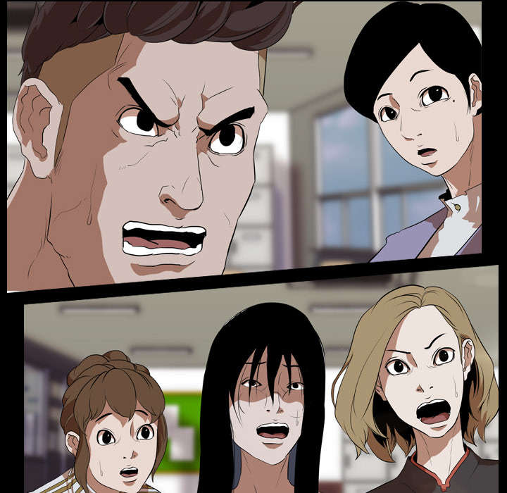 重生名单漫画,第55章：聚集5图
