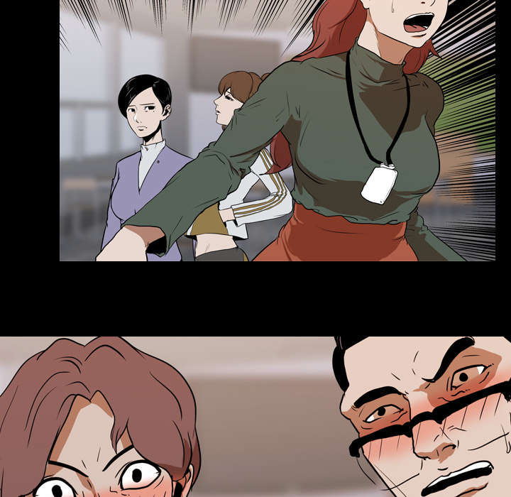 重生名单漫画,第35章：无底线1图