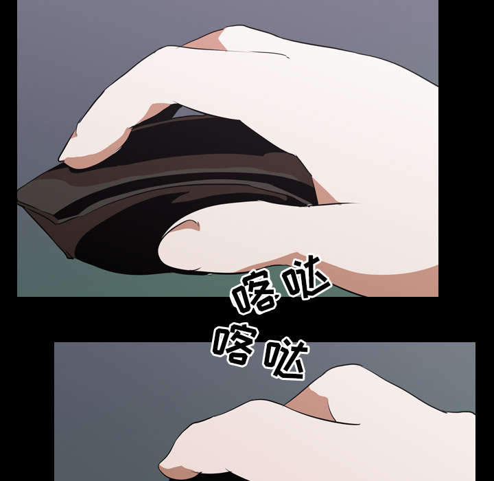 重生名单漫画,第70章：最后一次1图