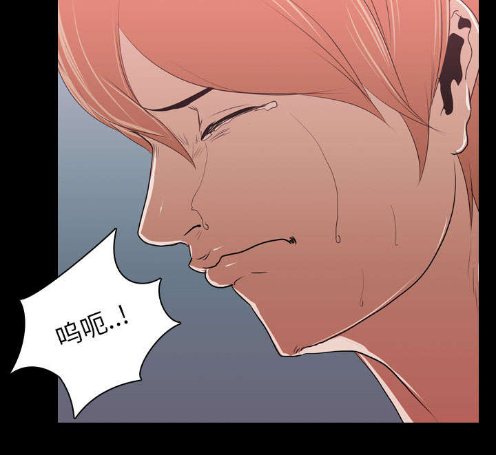 重生名单漫画,第23章：威胁5图