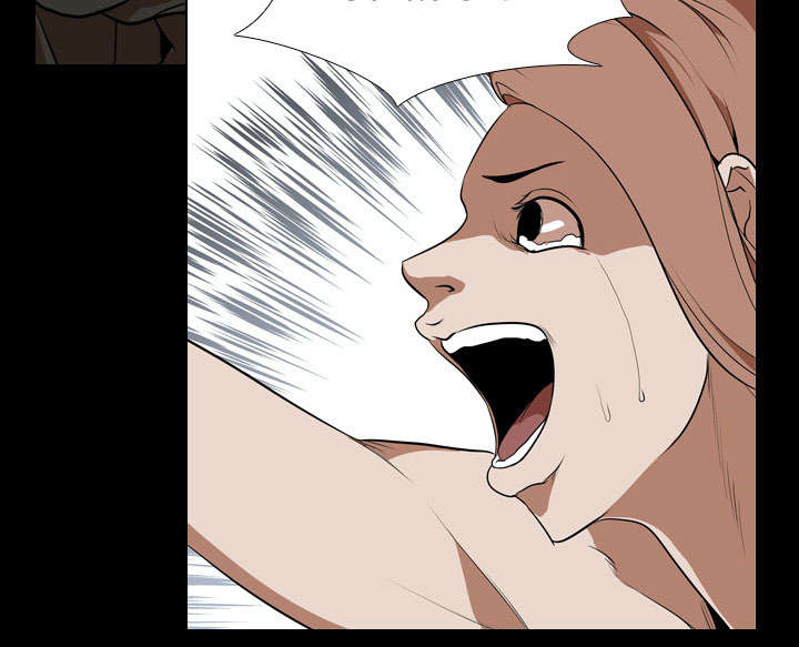 重生名单漫画,第60章：拼命5图